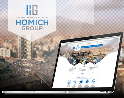    Homich Group