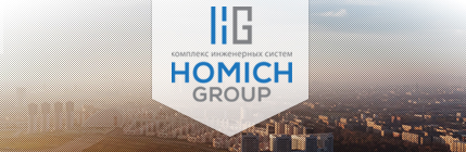     Homich Group